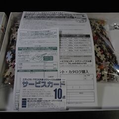 世界の風景 スペイン広場 イタリア ジグソーパズル 1000ピース （完成サイズ：50×75cm）の画像