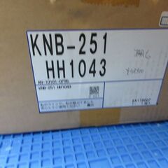Nissei ベベルギアボックス KNB-251-HH1043