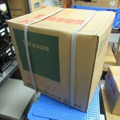 昭和電機 電動送風機 FSM-H04-R313の画像