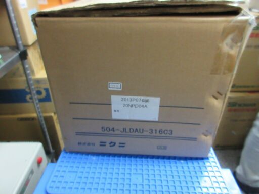 Nikuni 渦流ポンプ 20NPD04A(0.56Kw 2P)