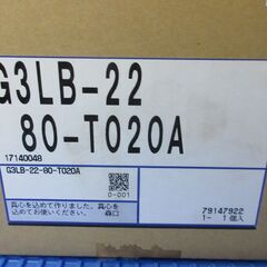 Nissei インダクションギアモーター G3LB-22-80-...