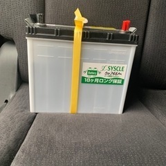 再生バッテリー　カーバッテリー　55b24l