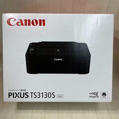 A3609　キャノン　コピー機　事務家電【美品】