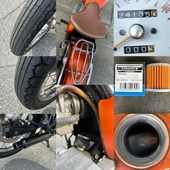 ☆エストレア250カスタム仕様☆自賠責R6/7まで付き^_^色々と新品パーツ交換で快調です☆250ccネイキッドバイク☆ツーリングシーズン到来の画像
