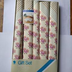 座布団カバーの画像