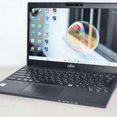 中古軽量ノートパソコン Windows11+office 爆速SSD256GB 富士通 UH90/C3 core i7-8565U/メモリ8GB/無線内蔵/13.3インチ/webカメラ