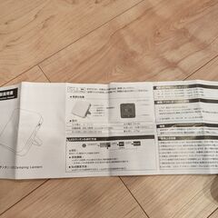 LED ランタン キャンプ アウトドア ライトの画像
