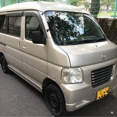 バモス　ホビオ　バン　貨物登録　
