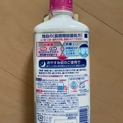 クリニカ　デンタルリンス　ノンアルコール　450mlの画像