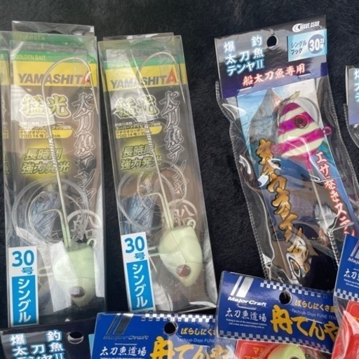 太刀魚テンヤ  セット 超格安