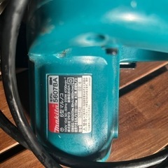 マキタ電動丸ノコ価格交渉OK