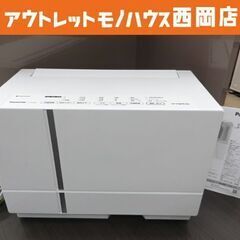 お値下げ中！美品☆Panasonic ハイブリッド方式 衣類乾燥除湿機 F-YHVX90-W 2022年製 ナノイーX エコナビ 8～15畳　西岡店