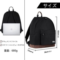 u16 ☆早い者勝ち！お値段以上☆ ゆったりベーシックTYPE リュック 多機能バックパックの画像