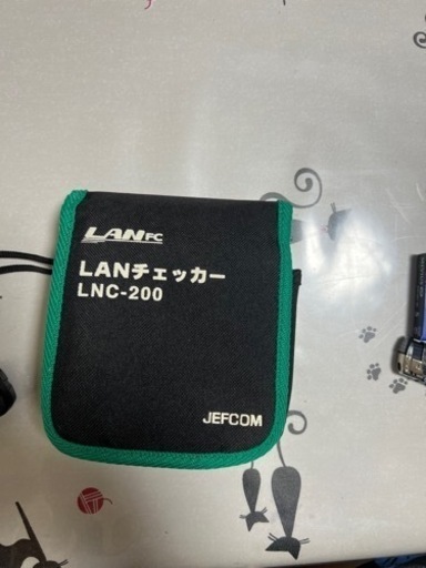 LANチェッカー