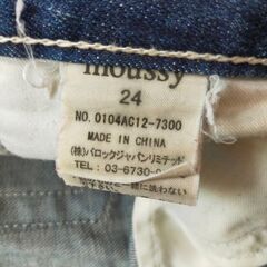 ジーパン　２４サイズ　Moussyの画像