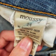 ジーパン　２４サイズ　Moussy②の画像