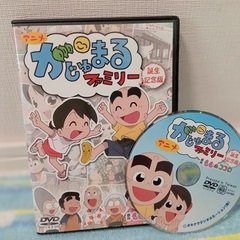 琉球新報の中古が安い！激安で譲ります・無料であげます｜ジモティー