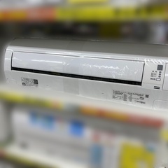 ⭕️コロナ 8～12畳用エアコン✅使用期間8ヶ月美品 1年保証付✅分解クリーニング済 ⭕️コロナ 8～12畳用エアコン✓使用期間8ヶ月?美品 ?1年保証付