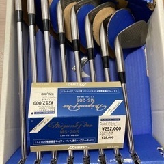ミズノゴルフ　HM50 アイアンセット