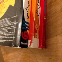 絵本3冊セットの画像