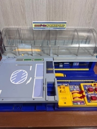 中古▶︎おおきなドームのターミナルステーション