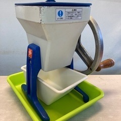 アイスクラッシャー☆94673初雪トレー欠け有り