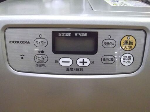 コロナ 石油ファンヒーター FH-G3213Y 2013年製 木造9畳まで/コンクリート12畳まで ストーブ  CORONA シルバー