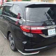 購入ありがとうございます　オデッセイアブソルートの画像