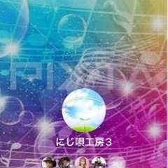 純粋歌好きカラオケサークル（LINEぐる）メンバー募集🎵