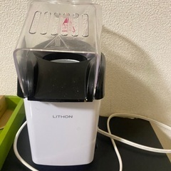 サムネイル