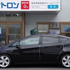 ☺️めっちゃカッコイイ☺️ダウンサス付き✨トヨタプリウスGツーリングセレクションの画像