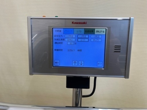 酸素カプセル　Kawasaki Dream-Plus i