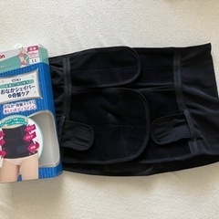 産後ケア おなかシェイパー 骨盤ベルト 産後 ウエストベルト ピジョン