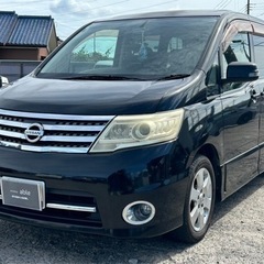 【支払総額17.8万円】激安ファミリーカー セレナHWS 8人乗...