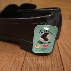 ローファー24サイズの画像