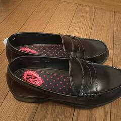 ローファー24サイズの画像