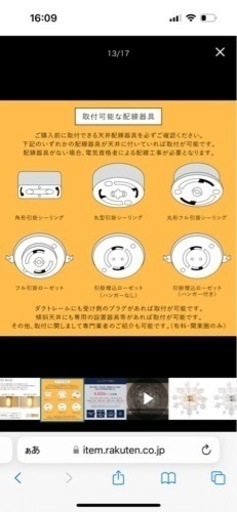 バブルシャンデリア