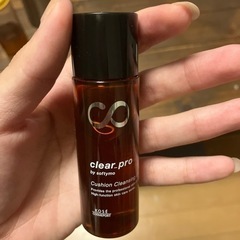 ソフティモクレンジングオイル