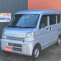 総額49.1万円 車検2年付き 1年保証付き 中古車 軽自動車 ...