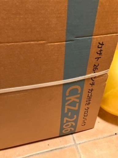 クロスバイク　新品未使用