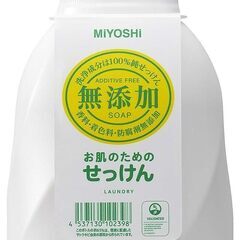 【ドラム式洗濯乾燥機貸します！】【300円～】シャープ es-s7g − 神奈川県