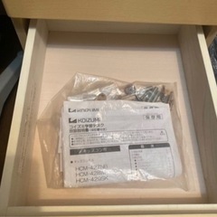 【お取引中】コイズミ学習机セット　配送込みの画像