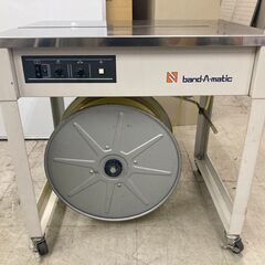半自動梱包機 F20E PPバンド付 AC100V バンド結束　...