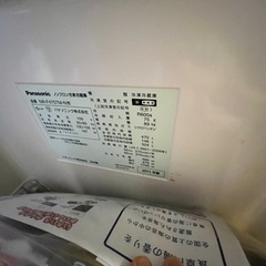 Panasonic 冷蔵庫　2011年製の画像