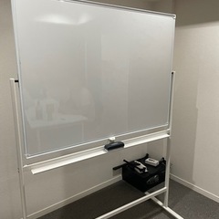 ホワイトボード無料でお譲り致します。