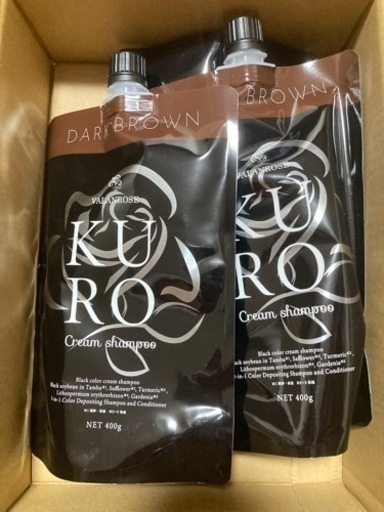 新品　バランローズ　KUROクリームシャンプー　ダークブラウン