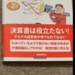 綺麗です。
