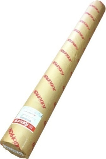 【未使用品】パオパオ　210cm×200m【不織布】【保温資材】【1本あたりの価格】