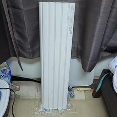 風呂ふた
