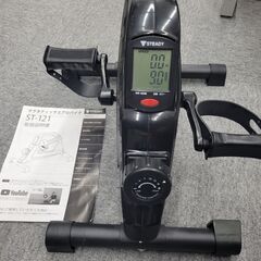 ほぼ未使用ミニフィットネスバイク
